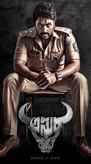 Asura 2015 Dual Audio Hindi Full Movie - 1.5GB