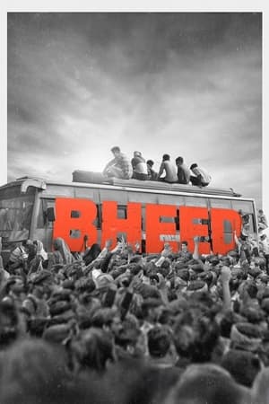 Bheed 2023 Hindi –