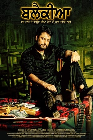 Blackia (2019) (Hindi – Punjabi) Dual Audio [1.4GB]