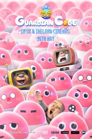 Boonie Bears: Guardian Code (2023) Hindi Dual Audio – 720p –