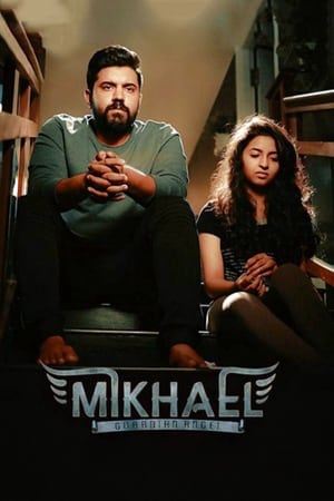 Mikhael (2019) (Hindi – Telugu) – –