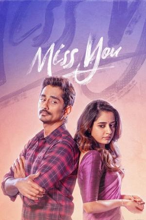 Miss You (2024) Hindi (MULTI AUDIO)