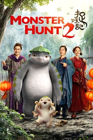 Monster Hunt 2 (2018) Hindi Dual Audio 500MB