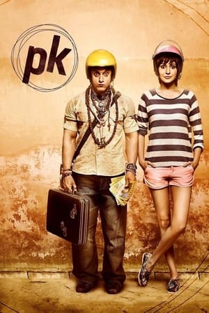PK 2014 Full Movie [2.4GB]