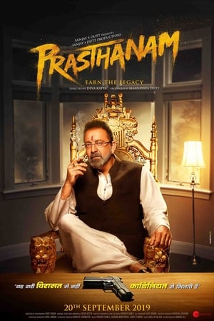 Prassthanam (2019) Hindi Movie - [400MB]