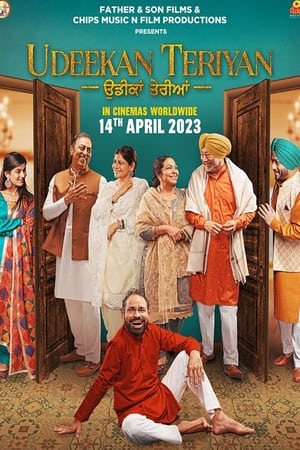 Udeekan Teriyan 2023 Punjabi DVDScr |